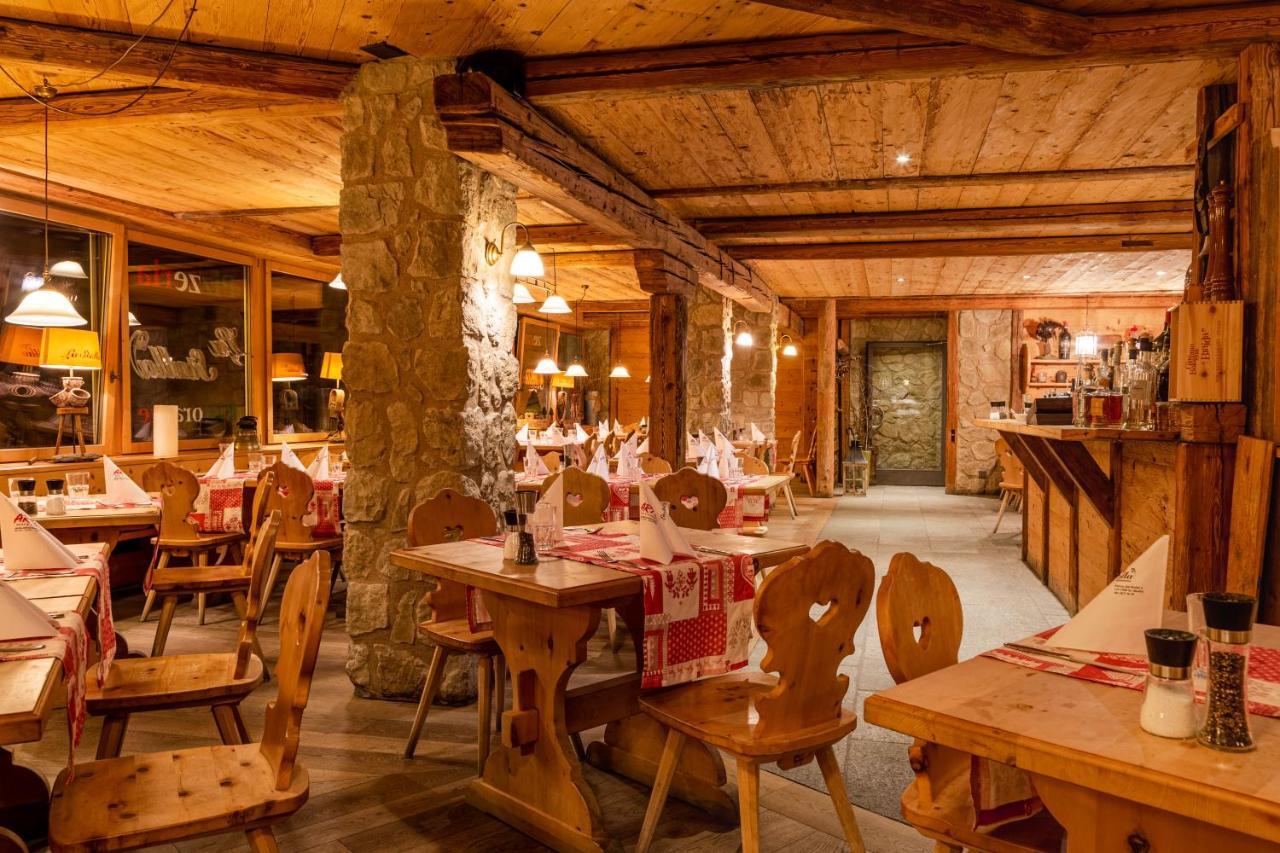 Hotel Arte Сейнт Мориц Екстериор снимка